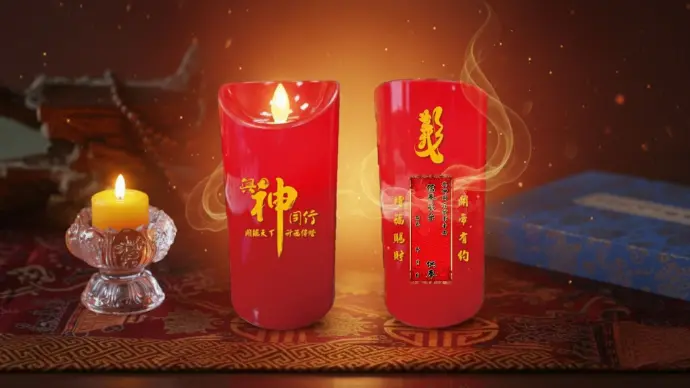 【關帝有約 • 與神同在】心靈星燈